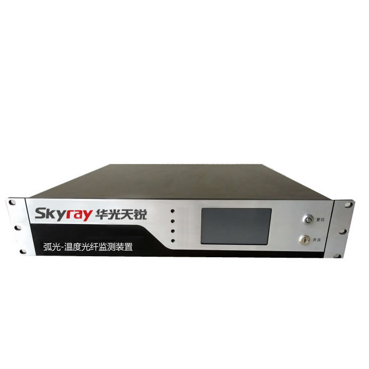 弧光溫度監(jiān)測(cè)